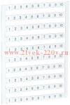 Маркеры для КВИ-4/16мм2 с нумерацией №№ 1-10 IEK