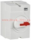 Оболочка защитная ARMAT для GV2P IP65 IEK AR-AUX-BX1