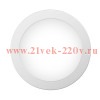 Светильник светодиодный ДВО-R1-9-4K-IP20 150х18мм 9Вт 630лм 4000К IP20 TOKOV ELECTRIC TOK-R1-9-4K-IP