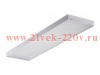 Светильник OPTIMA.OPL ECO LED 1200 4000K Световые Технологии