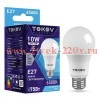 Лампа светодиодная 10Вт А60 6500К Е27 176-264В TOKOV ELECTRIC TKE-A60-E27-10-6.5K