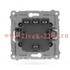 Выключатель 3-кл. СП Pixel 10А IP20 механизм беж. TOKOV ELECTRIC TKE-PX-V3-C02