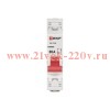 Выключатель нагрузки 1п 80А ВН-125N PROxima EKF S1251080
