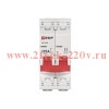 Выключатель нагрузки 2п 125А ВН-125N PROxima EKF S1252125