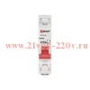 Выключатель нагрузки 1п 125А ВН-125N PROxima EKF S1251125