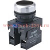 Кнопка управления NP8-01BN/2 без подсветки самовозв. 1НЗ IP65 (R) черн. CHINT 667864