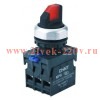 Переключатель с подсветкой NP8-02XD/313 3 полож. фикс. AC110-230В(LED) 2НЗ IP65 (R) красн. CHINT 667