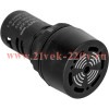 Сигнализатор звуковой ND16-22F d22мм AC110В черн. (R) CHINT 593388