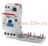 Блок.диф.тока 2мод. DDA204 A-40/0,03 ABB