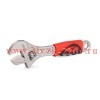 Ключ разводной РКП-150 KBT-PROFESSIONAL КВТ 92063