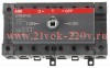 Реверсивный рубильник ABB OTM63F4CMA230V до 63А 4-полюсный с моторным приводом 110-240В AC/DC (выключатель нагрузки) 1SCA120101R1001