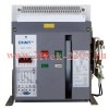 Адаптер для мех.блокировки NA1-2000-6300ь стац. CHINT 957911