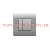 Переключатель 3-кл. NEW3-E 10А серебр. CHINT 431509