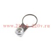 Кольцо заземления латунное КЗ-М16 Fortisflex 88654