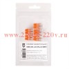 Клемма универсальная СМК 221-412 (уп.5шт) КВТ 90360