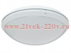 Светильник CD 160 B Световые Технологии