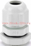 Кабельный ввод типа PG 9 диаметр кабеля 4-9мм IP5