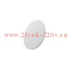 Светильник светодиодный FL-LED Tondi 20W 6500K круглый IP44 2000Lm 250x50mm Foton