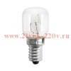 Лампа для холодильников и швейных машин GE 15W FREEZER E14 230V d25x57mm прозрачная