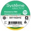 Изолента ПВХ 19мм Х 20м толщина-0.13мм желт./зел. SchE IMT1920YG