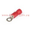 Наконечник кабельный кольцевой изолированный НКИ 1.5-3 EasyFix КВТ 90887