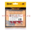Лампа накаливания GE 40 DK1/O/E27 230V 2/20 шарик КРИПТОН опаловый d=45