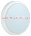 Светильник LED ДПО 4006 12Вт IP54 6500K круг белый IEK