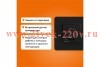 Терморегулятор rol bk Welrok 4660251140595