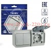 Кнопка звонка ОП Nix 10А IP54 250В сер. TOKOV ELECTRIC TKE-NX-DB-C06-IP54