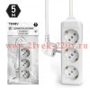Удлинитель 3х5м с заземл. 10А 3х1.5 TOKOV LIGHT TKL-C01-BU3-5-1.5-Z