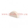 Заглушка Systeme Electric MultiSet для кабель-канала 20х12 кремовый IMT20125BE