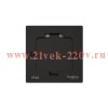 Лючок MultiDesk MDK20 на 2мод. IP44 с монтажной коробкой для стены фальшпола стола черн. матов. SE M