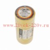 Изолента ПВХ 0.13х15мм 20м желт. Kranz KR-09-2602