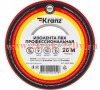 Изолента ПВХ профессиональная 0.18х19мм 20м красн. Kranz KR-09-2804