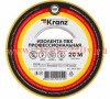 Изолента ПВХ профессиональная 0.18х19мм 20м желт./зел. Kranz KR-09-2807