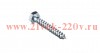 Болт DIN 571 сантехнический оцинк. 6х40 (уп.4шт) Tech-Krep 102580
