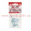 Винт DIN965 с потайной головкой М3х12 оцинк. (уп.10шт) Tech-KREP 102987