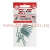 Винт DIN965 с потайной головкой М4х30 оцинк. (уп.15шт) Tech-KREP 102990