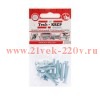 Винт DIN965 с потайной головкой М5х30 оцинк. (уп.15шт) Tech-KREP 102995