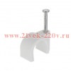 Скоба для кабеля круглая А3мм (уп.50шт) Tech-KREP 103644