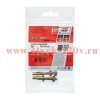 Анкер клиновой 6х40 (уп.2шт) Tech-KREP 104666