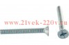 Винт DIN965 с потайной головкой оцинк. М4х30 (уп.120шт) Tech-Krep 105236
