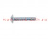 Винт DIN 967 полусферический с прессшайбой М4х25 (уп.10шт) Tech-Krep 108926