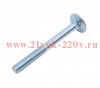 Болт с квадратным подголовником DIN 603 М8х50 (уп.3шт) Tech-Krep 143763