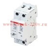 Ограничитель импульсных перенапряжений (УЗИП) OVR 2L-15-275 P ABB