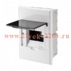 Бокс пластиковый ЩРВ-П-4 IP41 бел. Kranz KR-11-0204