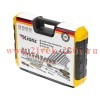 Набор инструментов 1/2 1/4 CrV 82 предмета пластик. кейс Kranz KR-66-6682