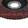 Круг лепестковый торцевой P 40 125х22.2мм Kranz KR-90-0012