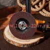 Круг лепестковый торцевой P80 150х22.2мм Kranz KR-90-0020