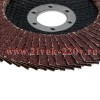 Круг лепестковый торцевой P 80 125х22.2мм Kranz KR-90-0014